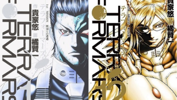 Manga Terra Formars beredar sebanyak 10 juta eksemplar dalam 4 tahun