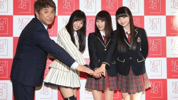 NGT48 Theater akan dibuka di Niigata NGT48 Theater akan dibuka di Niigata