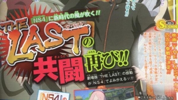 Naruto Ultimate Ninja Storm 4