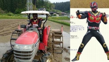 Neiger, superhero dari Akita yang menjaga keamanan.. dan menanam padi