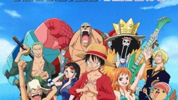 One Piece 3D Exhibition Hong Kong