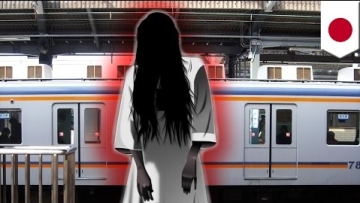 Osaka police looking for a woman (1)