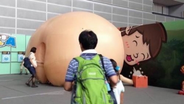 Pameran Sains - Copy