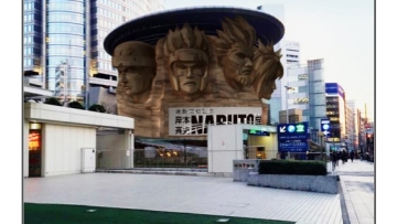 Pameran seni Naruto berkolaborasi dengan Roppongi Hills (3)