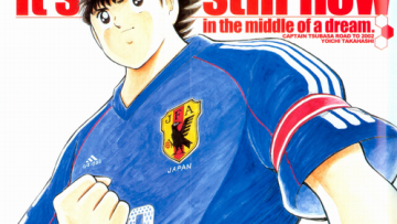 Para pembaca manga di Jepang memilih karakter manakah yang namanya akan mereka gunakan untuk nama anak mereka (1)