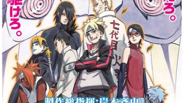 Para penonton film Boruto -Naruto The Movie- akan mendapatkan manga one-shot karya Masashi Kishimoto