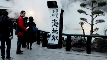 Pariwisata Jepang Pun Terus Berkreasi (1)