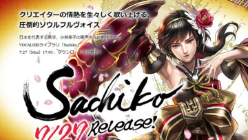 Penyanyi enka Sachiko Kobayashi meminjamkan suaranya untuk vocaloid baru, Sachiko (1)