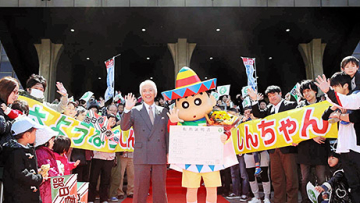 Pindah ke Meksiko, Crayon Shin-chan