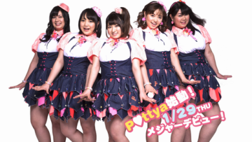 Pottya_slayqueens (1)