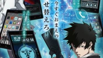 Psycho-Pass Anifone (2)
