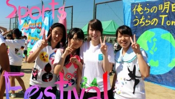 Remaja Jepang menempati posisi teratas dalam peringkat tes stamina di Asia