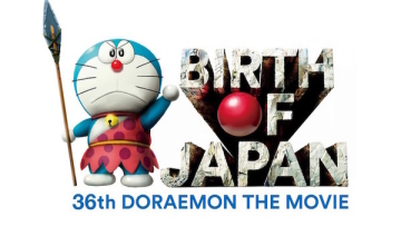 Remake dari film Doraemon The Movie Nobita and the Birth of Japan telah terungkap untuk rilis Maret 2016 (1)