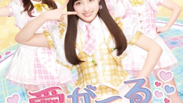 Rev. from DVL berkolaborasi dengan Aikatsu! untuk single ke-4 mereka!