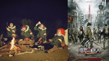 SEKAI NO OWARI akan membawakan lagu tema untuk film live-action Attack on Titan dalam bahasa Inggris