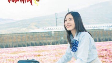 SKE48 memenangkan kompetisi merilis single secara serempak melawan NMB48