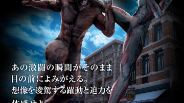 SNK universal studio japan (1)