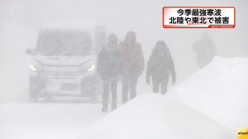 Salju lebat selimuti pesisir Laut Jepang