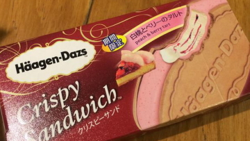 Sambut Musim Semi, Sandwich Ice Cream Diluncurkan