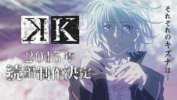 Season kedua serial anime K tayang di Jepang musim gugur tahun ini