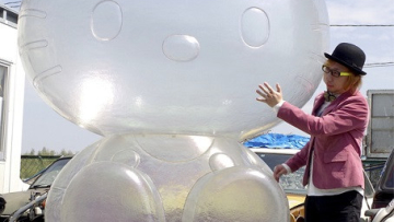 Sebastian Masuda, New York Hello Kitty (1)