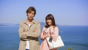 Seiro no Umi Tantei Mitarai no Jikenbo-p1