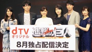 Serial live-action Attack on Titan telah diumumkan