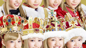 Shiritsu Ebisu Chuugaku  (2) Shiritsu Ebisu Chuugaku  (2)