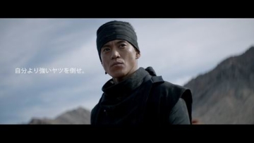 Shun Oguri membintangi iklan yang dibuat berdasarkan kisah Momotaro