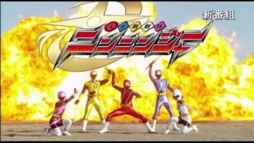 Shuriken Sentai Ninninger (1)