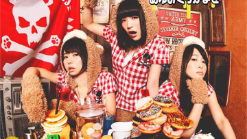 Single baru Ayumikurikamaki berjudul Honey Honey Honey akan dirilis 24 Juni (1)