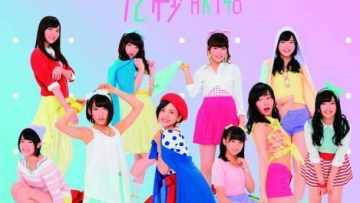 Single ke-5 HKT48 kembali mencetak rekor single nomor satu secara berturut-turut