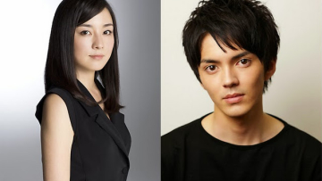 So no Otoko, Ishiki Takai Kei-tp1