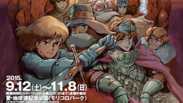Studio Ghibli rayakan ulang tahun ke-30 dengan menggelar pameran di Prefektur Aichi