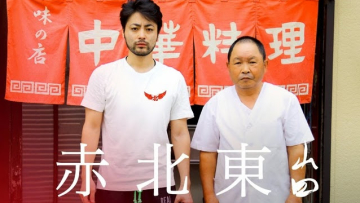 Takayuki Yamada in Tokyo-to Kita-ku Akabane2