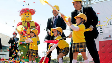 Taman Legoland Jepang