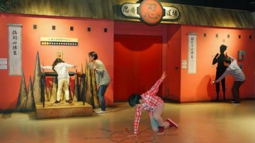 Taman hiburan J-World di Jepang membuka rumah hantu bertema Boruto (1)