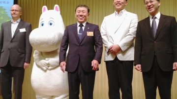 Taman hiburan bertema Moomin akan dibuka di Saitama pada tahun 2017