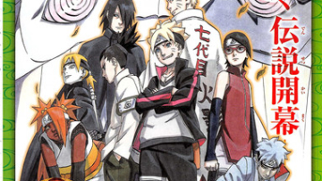 Tampilan visual baru dari film Boruto -Naruto the Movie- yang digambar Masashi Kishimoto telah terungkap (1)