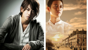 Tenno_no_Ryoriban (1)