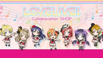 Toko resmi Love Live! akan dibuka di Harajuku pada tanggal 24 April