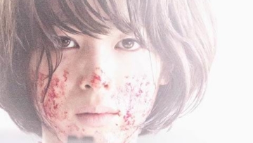 Tokyo Mukokuseki Shoujo