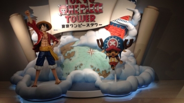 TokyoTower_OnePieceEntrance