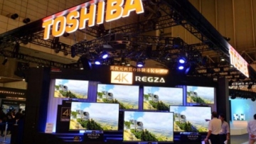 Toshiba--AFP