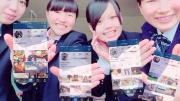 Tren foto terbaru di Jepang, Insta in my Hand  (1)