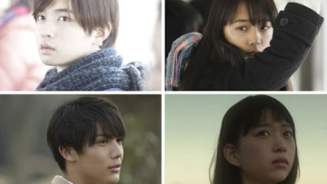 Tsuugaku Series Tsuugaku Densha