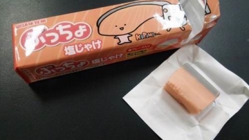 Unik! Di Jepang ada permen dengan rasa ikan salmon! (1)