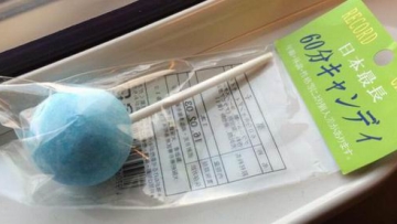 Uniknya 'Permen 60 Menit' dari Jepang (1)