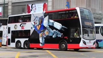 Wah, ada bus Gundam muncul di Hong Kong!  (4)