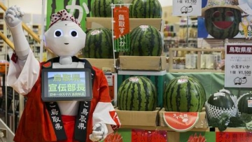 Wah, di Tokyo ada robot yang bekerja di dalam toko! (1)